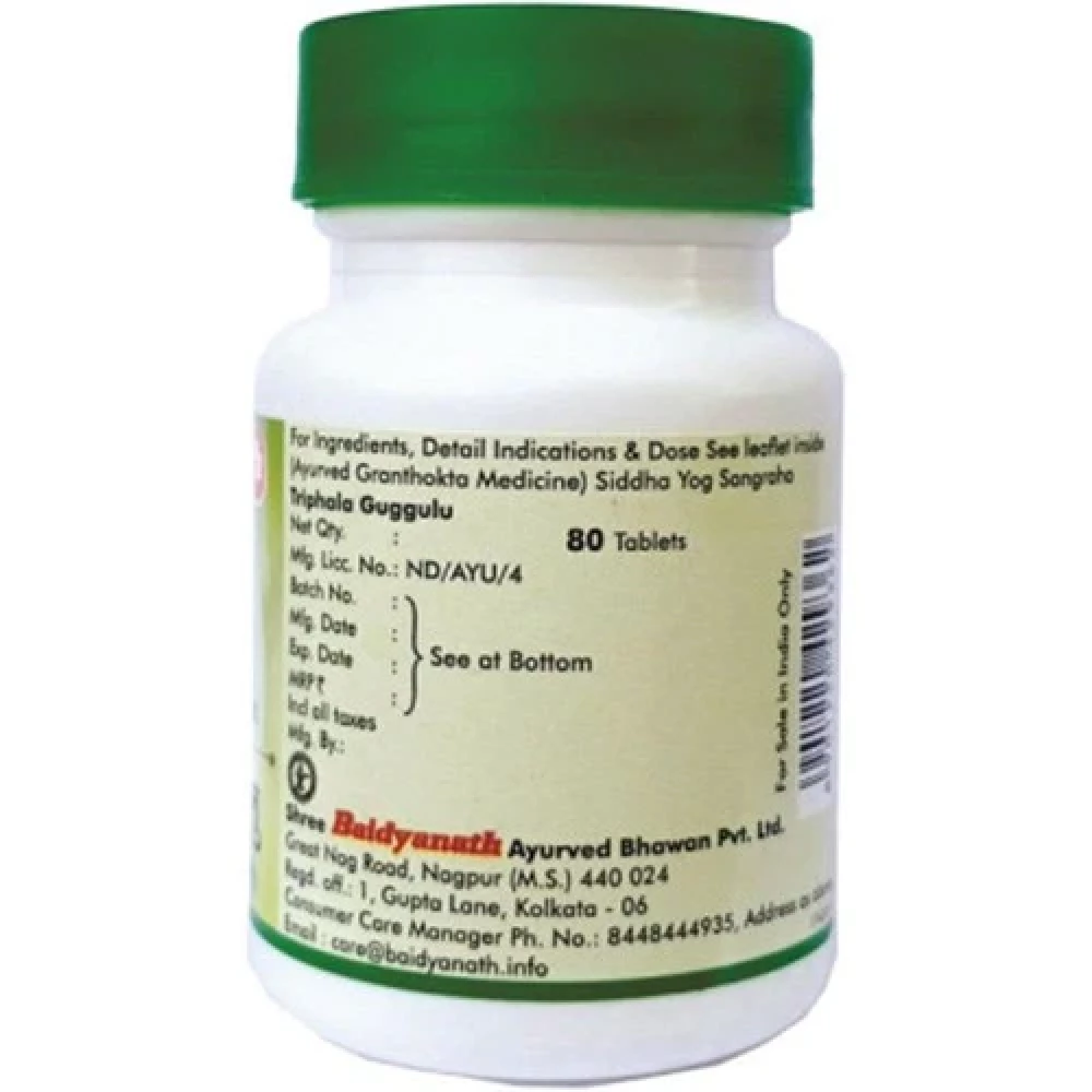 Baidyanath Saptavinshati Guggulu, 80 Tablets-2.webp